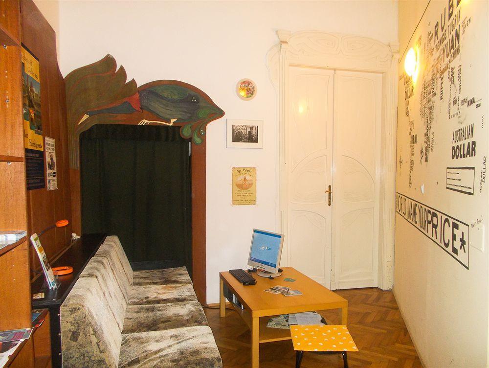 Gaia Astoria Hostel Budapest