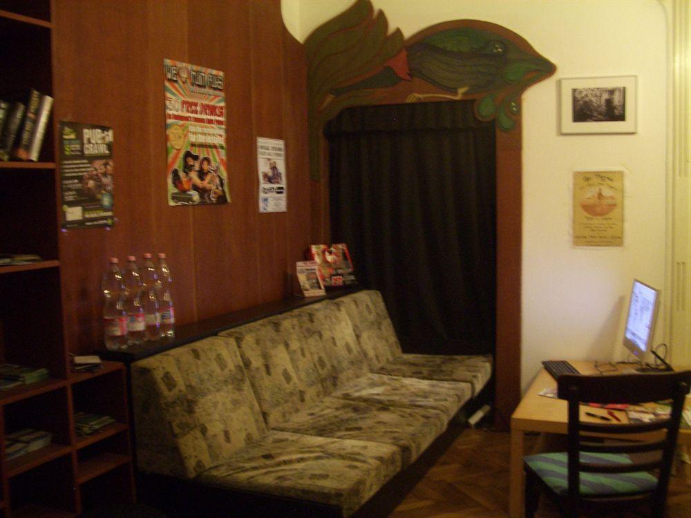 Gaia Astoria Hostel *